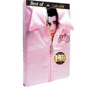 Grease [Francia] [DVD]