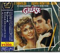 Grease / O.S.T. - Grease (Original Soundtrack From the Motion Picture)