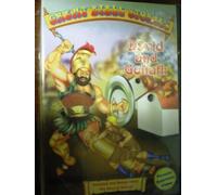 Great Bible Stories - David and Goliath/The Story of Gideon