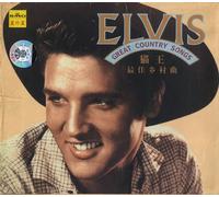 Great Country Songs
