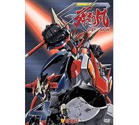 Great Dangaioh 4 [Reino Unido] [DVD]