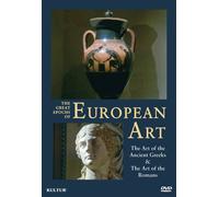 Great Epoch of European Art: Art of the Ancient Greeks & Art of the Romans [USA] [DVD]