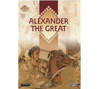 Great Generals Of The Ancient World: Alexander The Great [DVD]