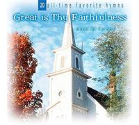 Great Is Thy Faithfulness