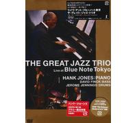 Great Jazz Trio - Live at the Blue Note Tokyo [Alemania] [DVD]