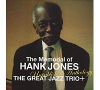 Great Jazz Trio Plus - Memorial of Hank Jones: Unpublished Anthology [Import] [Import]