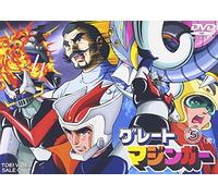 Great Mazinger Vol. 5 [74/J] [2 [Alemania] [DVD]