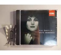 Great Moments of Edita Gruberova