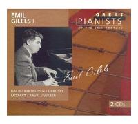 Great pianists of the 20th century, Emil Gilels (I)