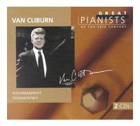 Great Pianists of the 20th Century - Van Cliburn (1999-01-12)