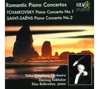 Great Romantic Piano Concertos