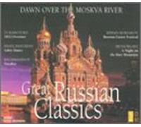 Great Russian Classics