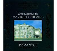 Great Singers at the Mariinsky Theatre