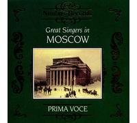 Great Singers in Moscow