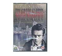 Great St Louis Bank Robbery [Edizione: Regno Unito] [Italia] [DVD]