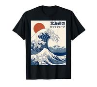 Great Wave Otaku Vintage Japanese Ukiyo-E Ocean Art Camiseta