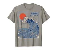 Great Wave Otaku Vintage Japanese Ukiyo-E Ocean Art Camiseta