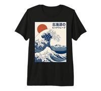 Great Wave Otaku Vintage Japanese Ukiyo-E Ocean Art Camiseta Premium