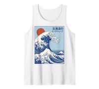 Great Wave Otaku Vintage Japanese Ukiyo-E Ocean Art Camiseta sin Mangas
