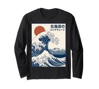 Great Wave Otaku Vintage Japanese Ukiyo-E Ocean Art Manga Larga