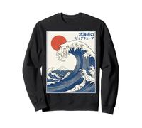 Great Wave Otaku Vintage Japanese Ukiyo-E Ocean Art Sudadera