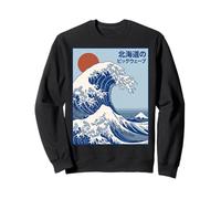 Great Wave Otaku Vintage Japanese Ukiyo-E Ocean Art Sudadera
