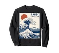 Great Wave Otaku Vintage Japanese Ukiyo-E Ocean Art Sudadera
