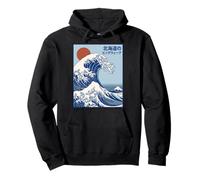 Great Wave Otaku Vintage Japanese Ukiyo-E Ocean Art Sudadera con Capucha