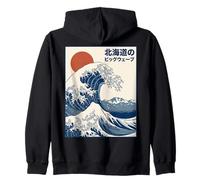 Great Wave Otaku Vintage Japanese Ukiyo-E Ocean Art Sudadera con Capucha