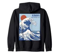 Great Wave Otaku Vintage Japanese Ukiyo-E Ocean Art Sudadera con Capucha