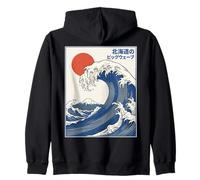 Great Wave Otaku Vintage Japanese Ukiyo-E Ocean Art Sudadera con Capucha