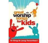Great Worship Songs for Kids [USA] [DVD]