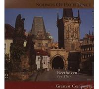 Greatest Composers - Beethoven: Fur Elise