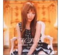 Greatest Hal Clips Chapter One [Alemania] [DVD]