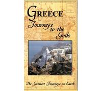 Greatest Journey Series: Greece Journeys of Gods [USA] [VHS]