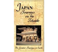 Greatest Journey Series: Japan Journeys on Tokaid [USA] [VHS]