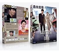 GREATEST LOVE Korean TV Series - Drama DVD With English Subtitles