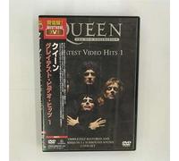 Greatest Video Hits 1 [Alemania] [DVD]