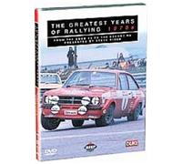 Greatest Years of Rallying-70s [Reino Unido] [DVD]