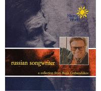 Grebenshikov,Boris - Boris Gr