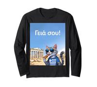 Grecia para niños Hola en Griego Cat Acrópolis Atenas Manga Larga