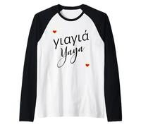 Grecia Yaya Abuela Griega Camiseta Manga Raglan