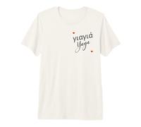 Grecia Yaya Abuela Griega Camiseta Premium