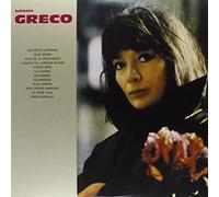 Greco Juliette - A L a.B.C. [Vinilo]