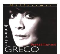 Greco Juliette - Deshabillez-Moi [Import]