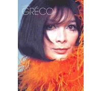 Greco, Juliette - Juliette greco - Deluxe Sound & Vision (Coffret 2 CD et 1 DVD)