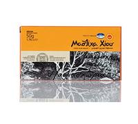 Greece, Greek Chios (Xios) Mastic Gum ( Mastiha or Mastixa ) 50 Gr Box New