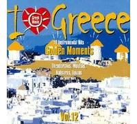Greece,I Love...Vol.12 - Golden Memories