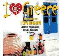 Greece,I Love...Vol.8 - I Love Bouzouki