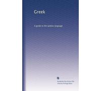 Gr guide to the spoken language